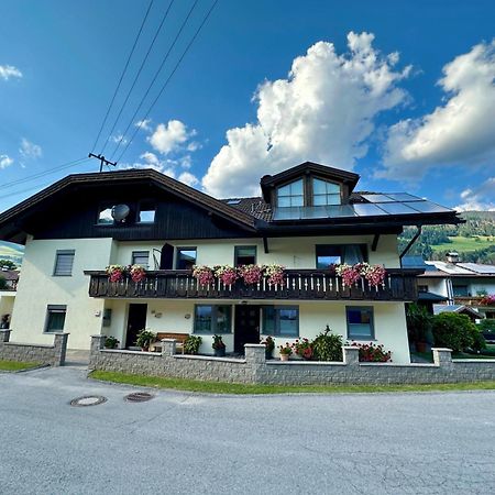 Ferienwohnung Fam Alfons Geiler 海因费尔斯 外观 照片